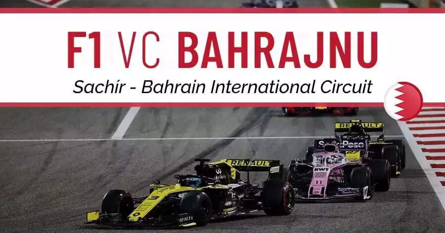 VC Bahrajnu 2022